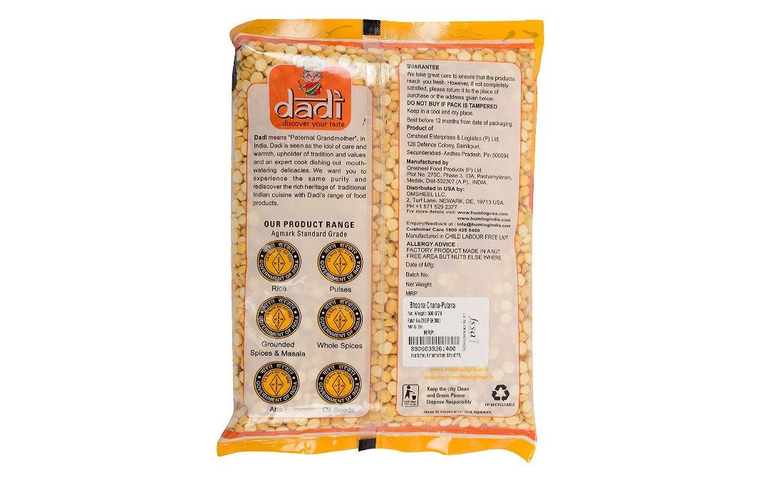 Dadi Bhoona Chana - Putana    Pack  500 grams